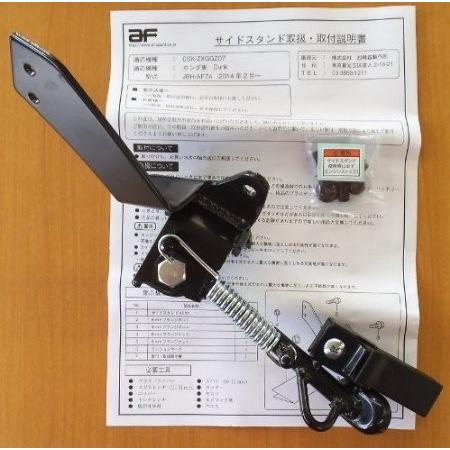 フラワリングカクタス バンドル スタンピンアップ フラワリング