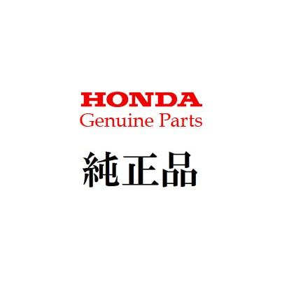 ホンダ（HONDA） レザーCOMP.,シート 純正パーツ GENUINE Parts 77201