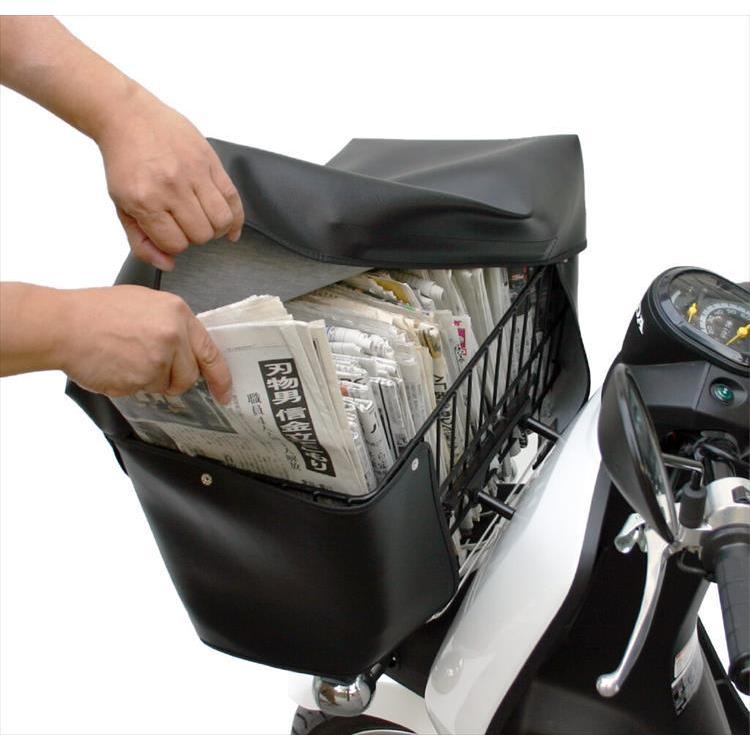 みほ太郎 ufo9 メカカバーセット みほ太郎 ufo9 メカカバーセット みほ