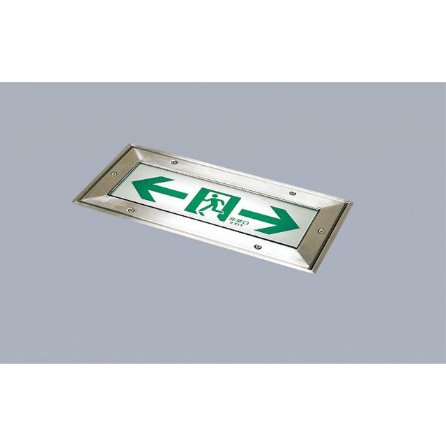 TOSHIBA（東芝） FBK-10791-LS17 (FBK10791LS17) C級床埋込片面誘導灯