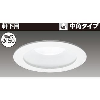 TOSHIBA（東芝） LEDD-18005M-LS9 ユニット交換形DL一般形白色