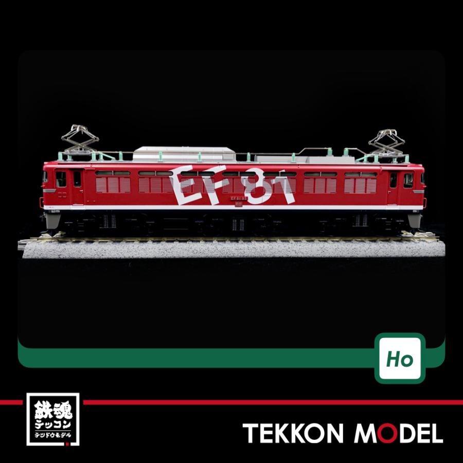 カトー（KATO） HOゲージ KATO 1-322 (HO)EF81 95 レインボー塗装機
