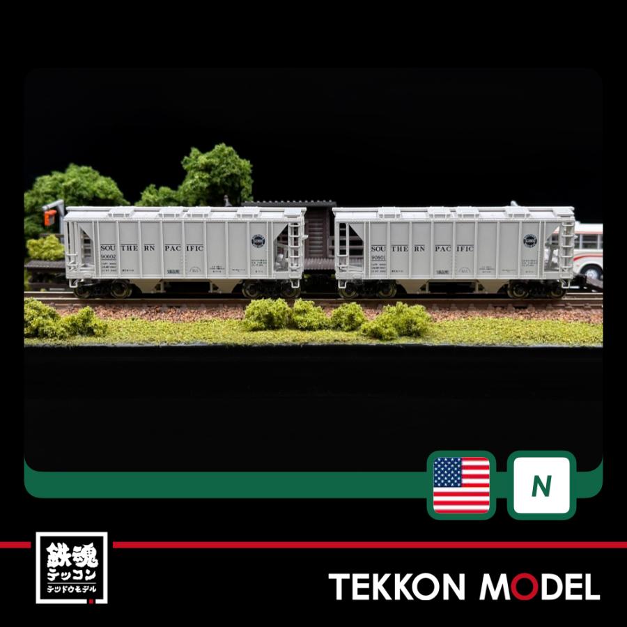 KATO USA ステンレス製ディーゼルカー RDC-2・3形 2両セット KATO