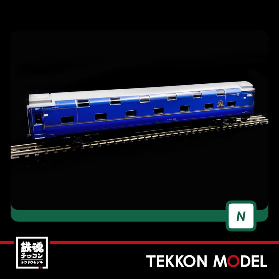 KATO10-193 寝台特急北斗星 【室内灯付き】 カトー（KATO） Nゲージ