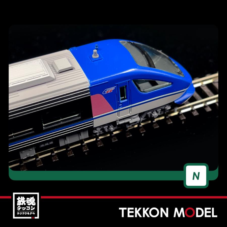 KATO 10-1693 智頭急行 HOT7000系 スーパーはくと 6両セット 【公式通販】