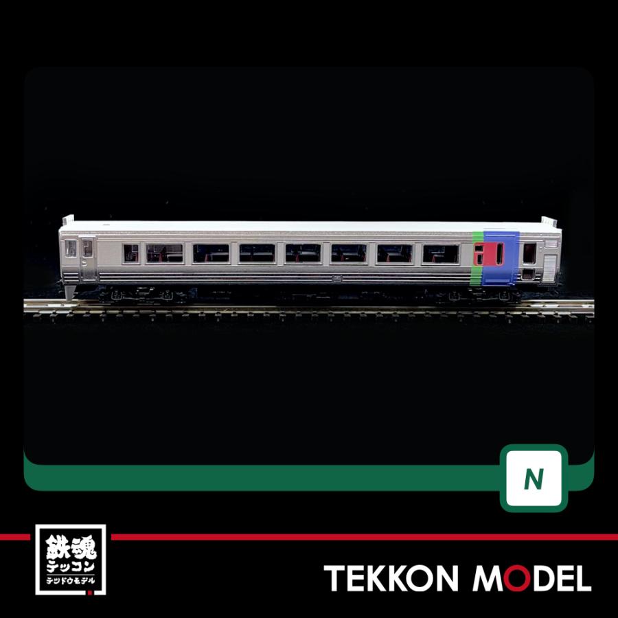 KATO 10-1695/10-1696 キハ283系「おおぞら」6両基本/3両増結セット