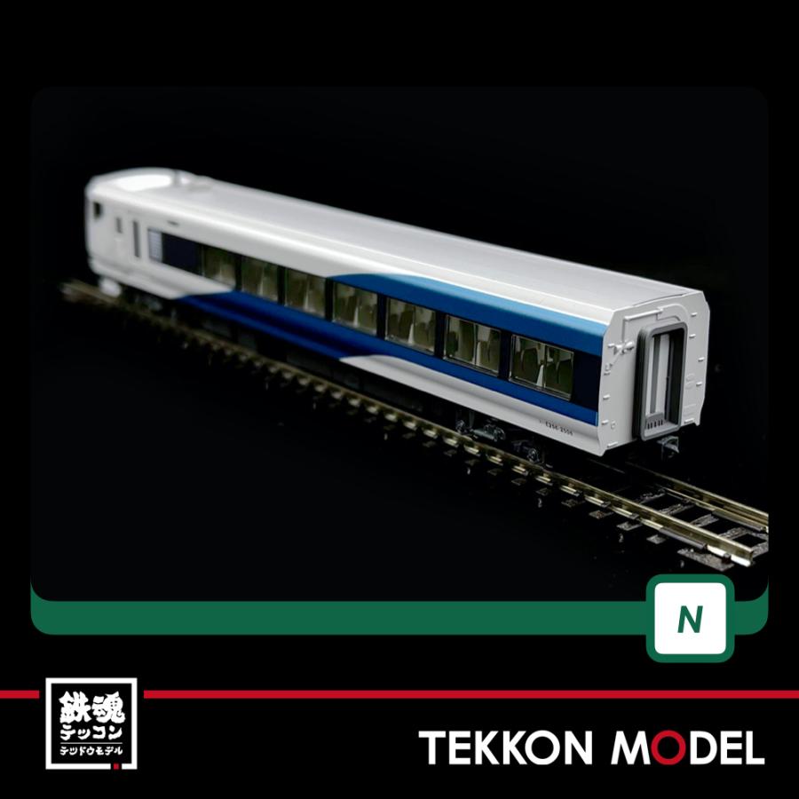 カトー（KATO） Nゲージ KATO 10-1614 E257系2500番台「踊り子」5両