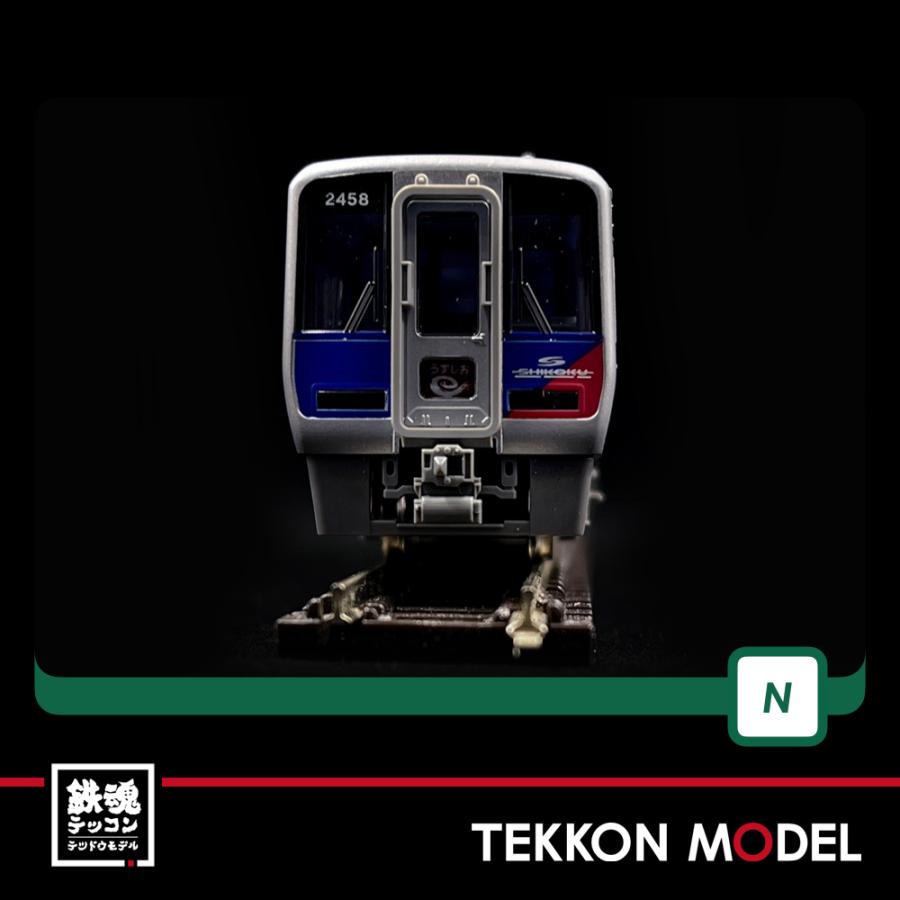 カトー（KATO） Nゲージ KATO 10-1628 JR四国N2000系 特急「うずしお4