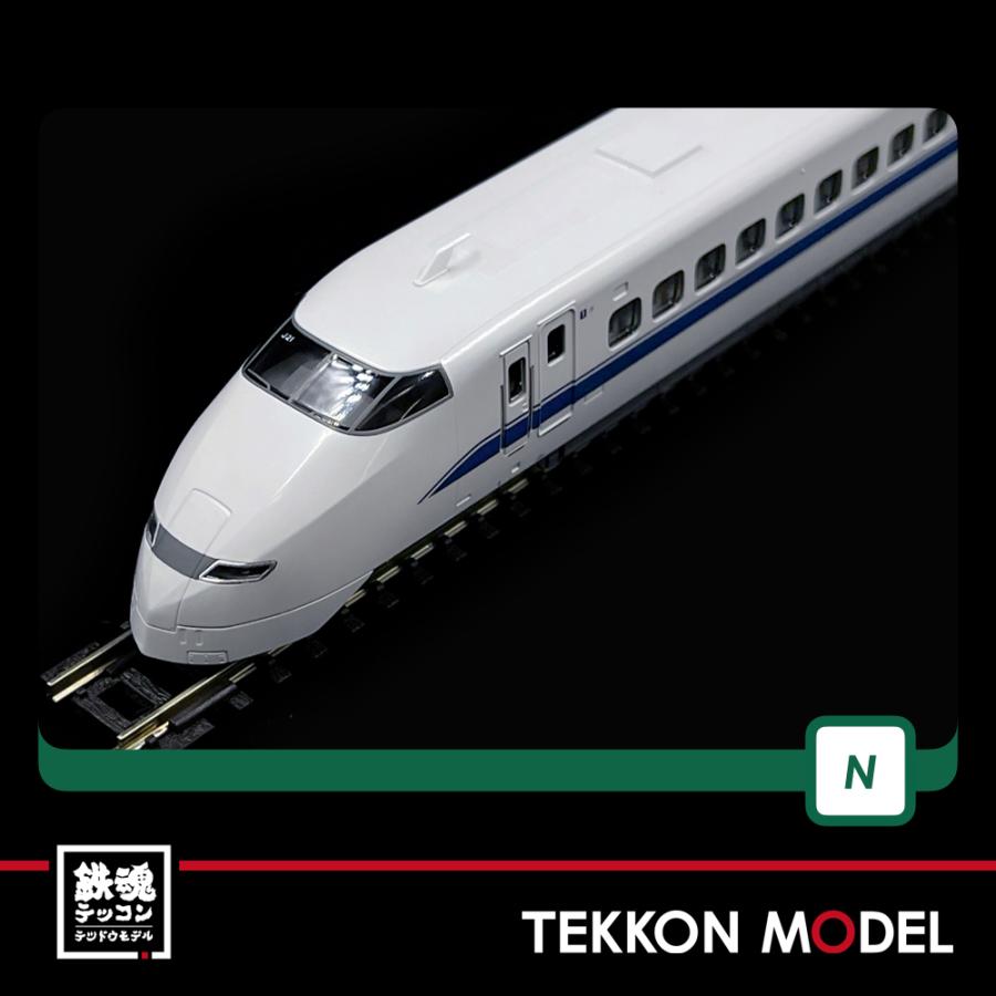 KATO 300系新幹線 16両編成 Nゲージ Nゲージ KATO 300系新幹線 16両