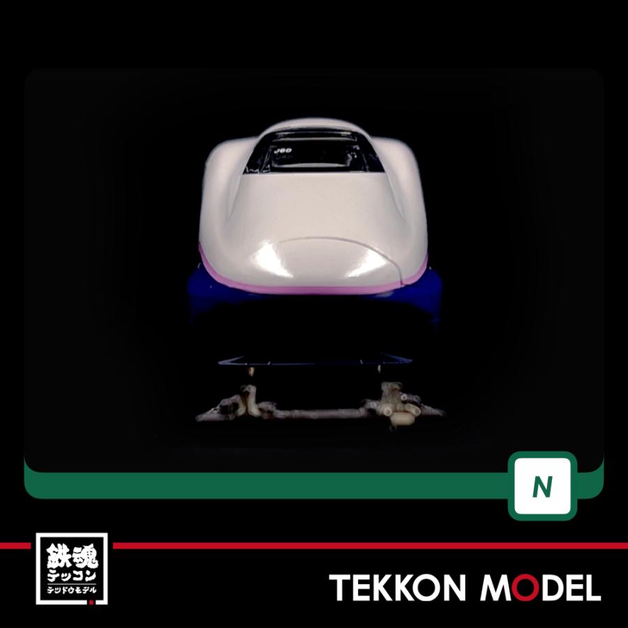 カトー（KATO） Nゲージ KATO 10-1718 E2系1000番台新幹線 「やまびこ