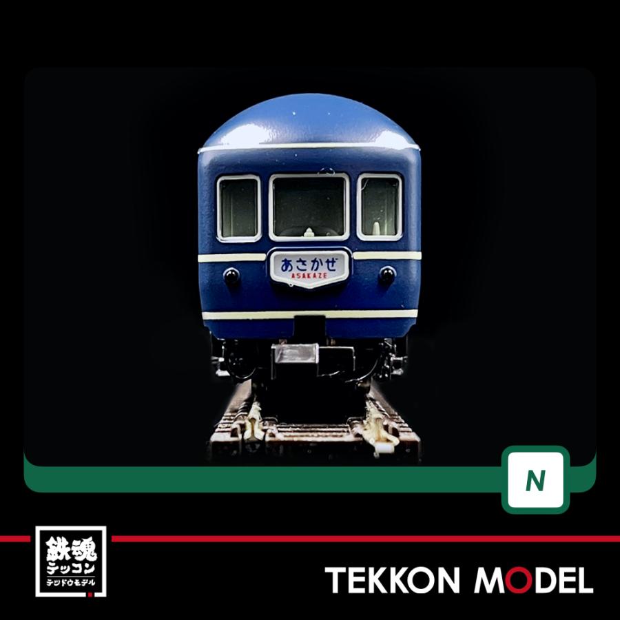 カトー（KATO） Nゲージ KATO 10-1725 20系寝台特急「あさかぜ」（初期