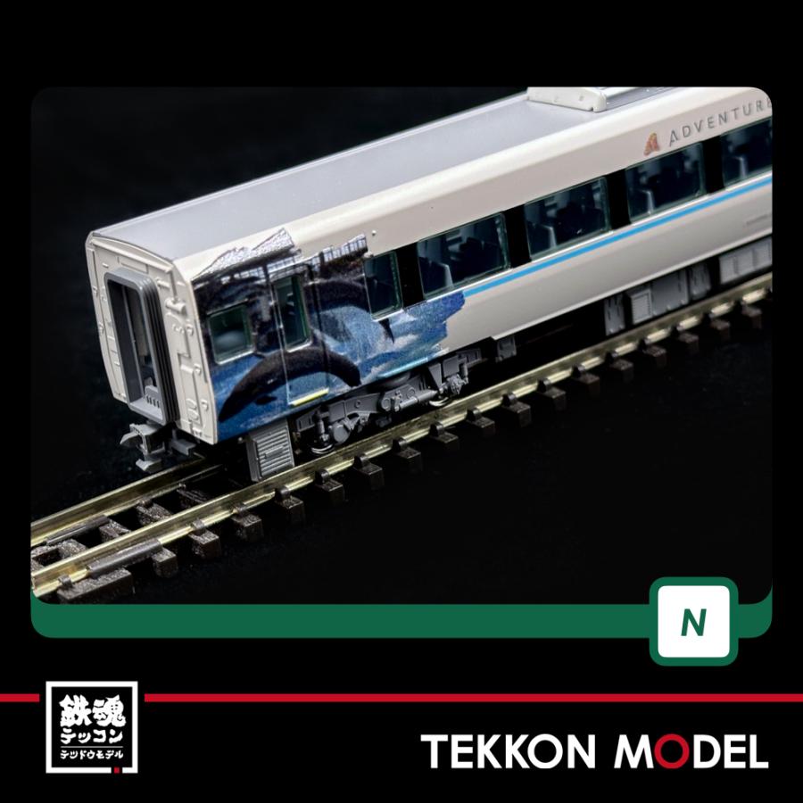 カトー（KATO） Nゲージ KATO 10-1847 287系 パンダくろしお 「Smile