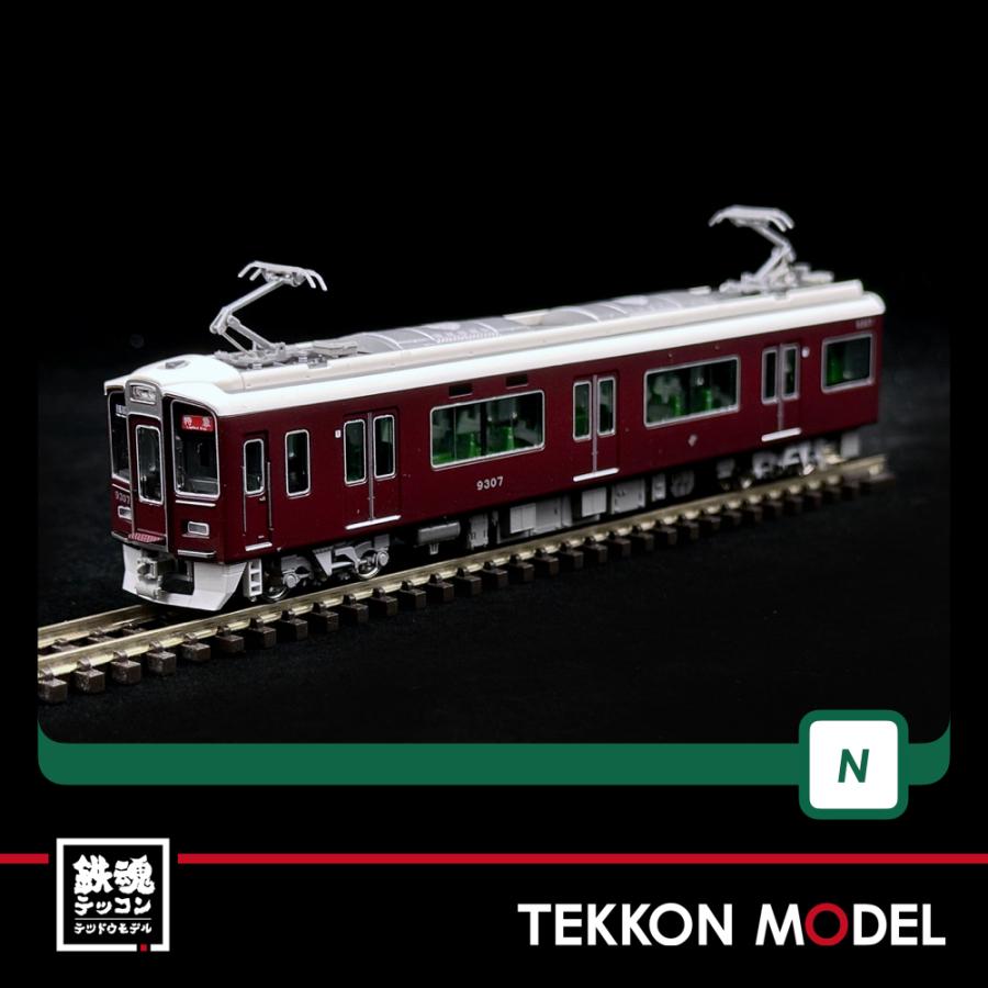 カトー（KATO） Nゲージ KATO 10-1822 阪急電鉄9300系 京都線 基本