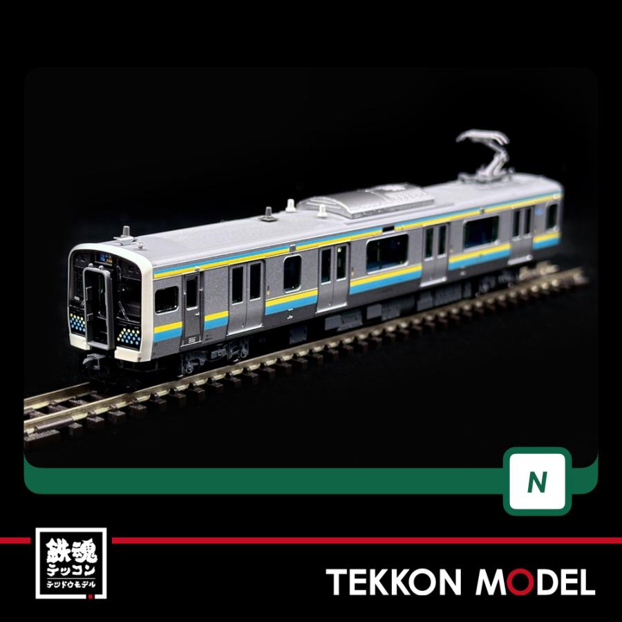 カトー（KATO） Nゲージ KATO 10-1945 E131系0番台 2両セット 在庫品