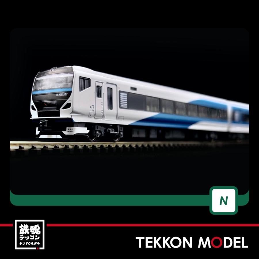 ゆーま KATO E257系「踊り子」9両セット Nゲージ ゆーま KATO E257系