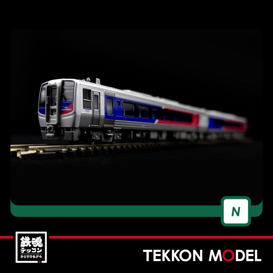 KATO JR四国2000系 N2000系 12両セット KATO JR四国2000系 N2000