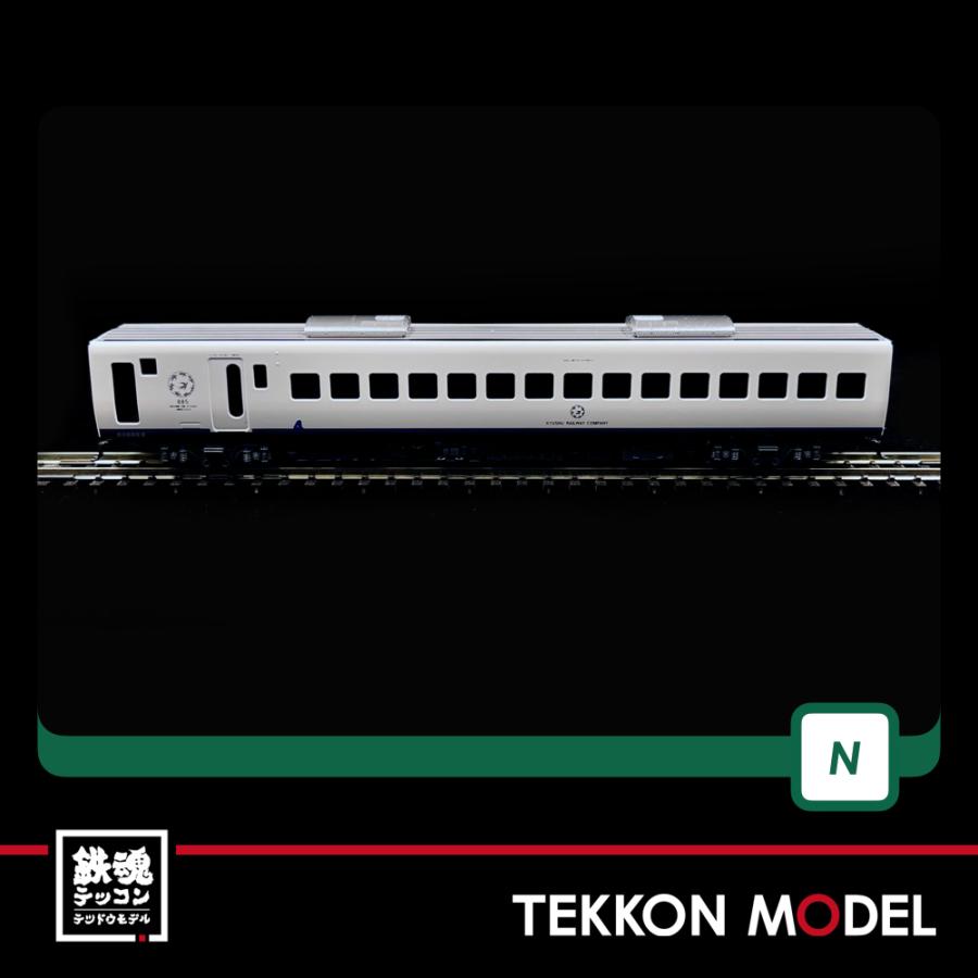 KATO 10-246 885系1次車アラウンド・ザ・九州 6遼セット カトー（KATO）