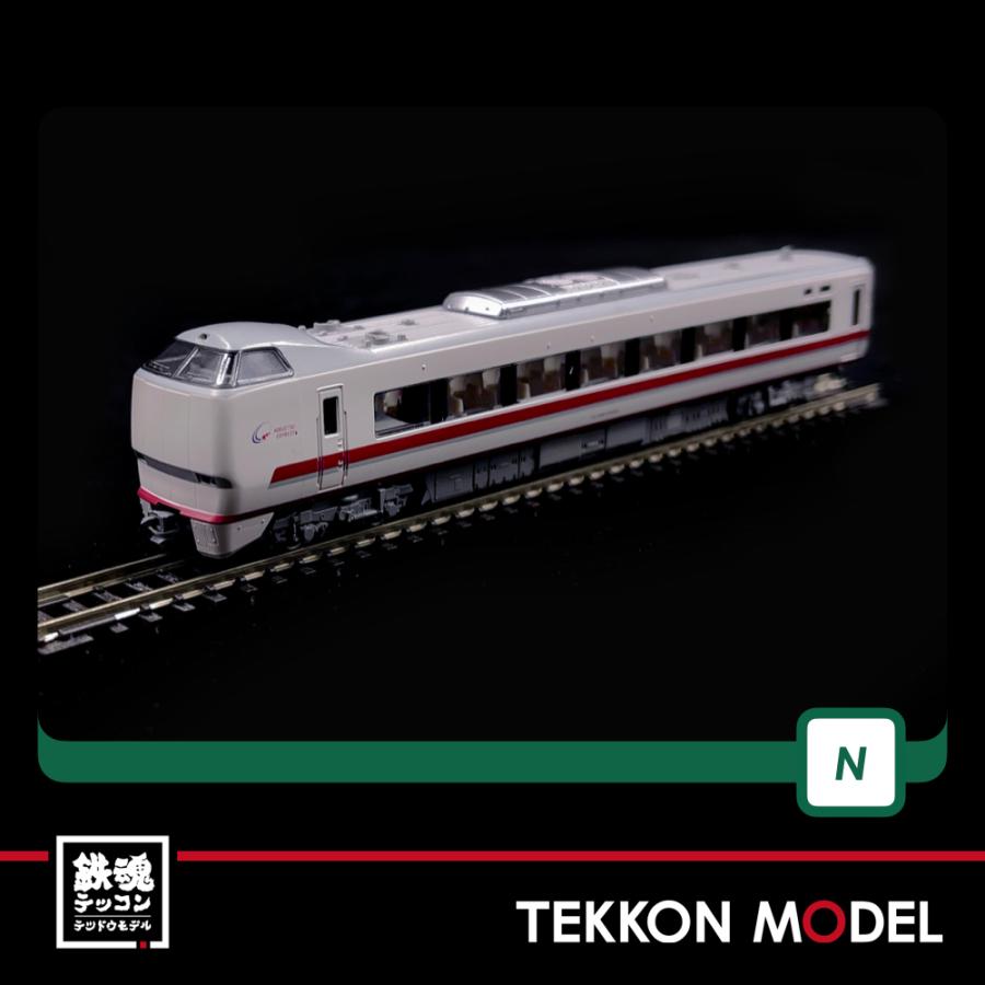 カトー（KATO） Nゲージ KATO 10-381 北越急行681系2000番台 スノー