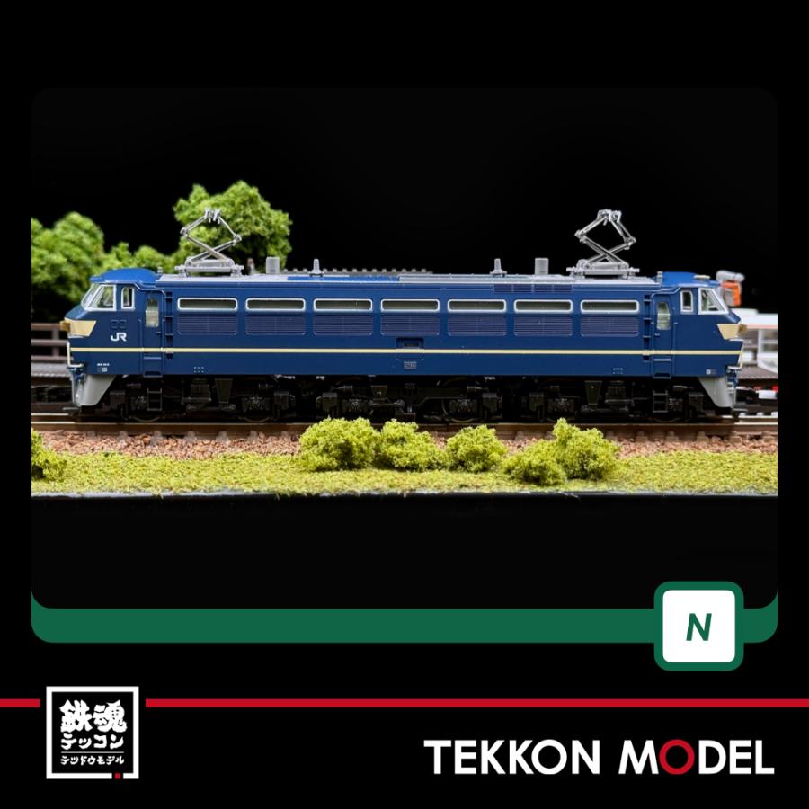 カトー（KATO） Nゲージ KATO 3090-3 EF66 0番台後期形 ブルートレイン