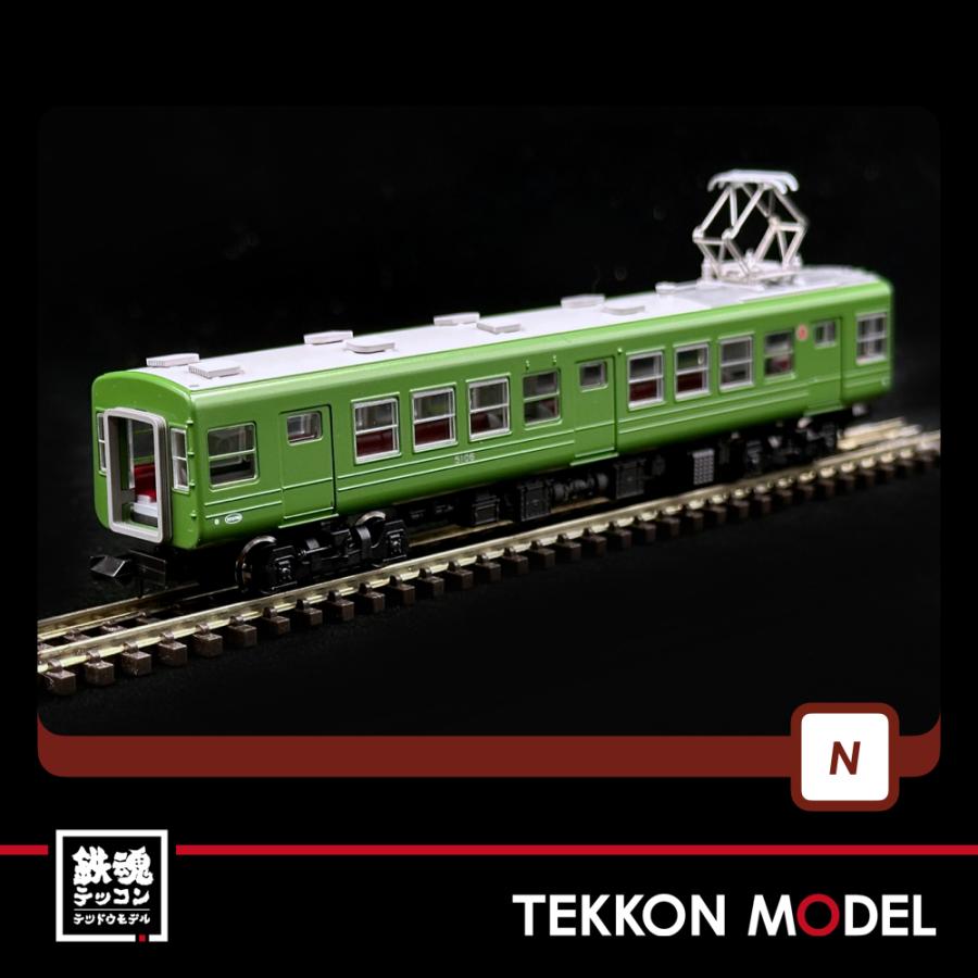 ポポンデッタ Nゲージ popondetta 6052 東急電鉄旧5000系 東横線仕様 6