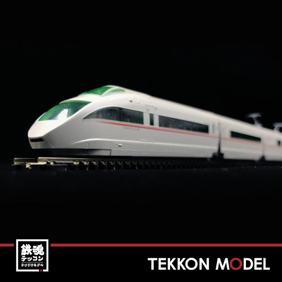 トミックス TOMIX 92754 小田急50000形ロマンスカー VSE トミックス N