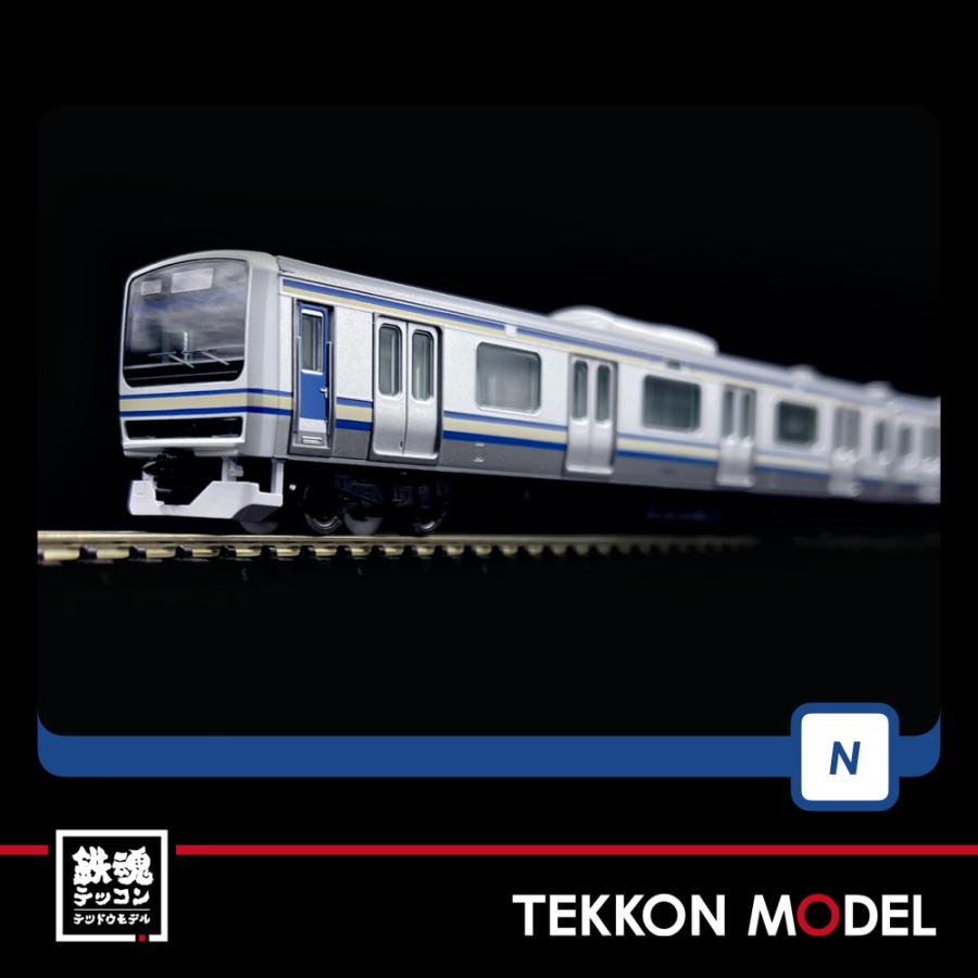 TOMIX E231系0番代（成田線開業120周年ラッピング）セット TOMIX】E231