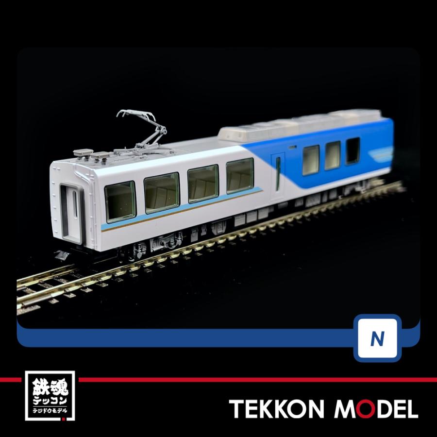 トミックス Nゲージ TOMIX 98462 近畿日本鉄道 50000系（しまかぜ