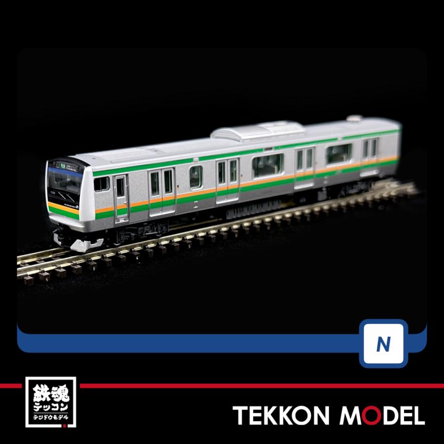 トミックス Nゲージ TOMIX 98507 E233-3000系電車基本セットB（5