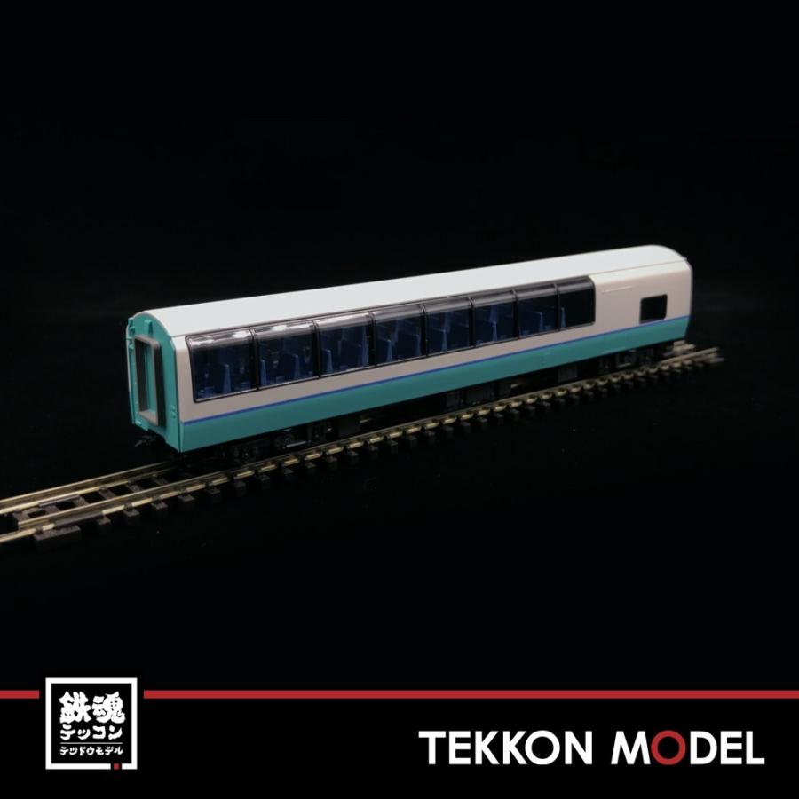 JR 251系 スーパービュー踊り子 新塗装 室内灯入TOMIX 98688 Nゲージ TOMIX