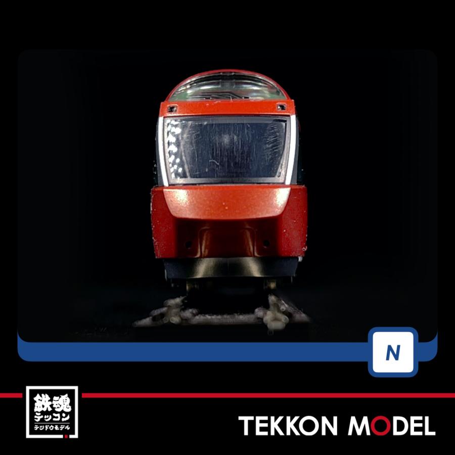 トミックス Nゲージ TOMIX 98744 小田急ロマンスカー70000形