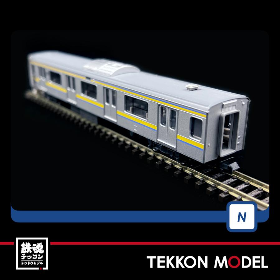 トミックス Nゲージ TOMIX 98766 209-2100系通勤電車（房総色・4両