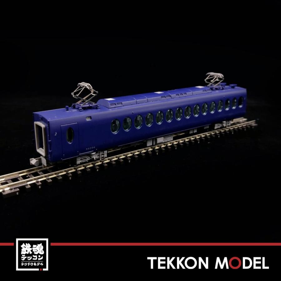 マイクロエース A0752 南海50000系 ラピート 改良品 6両セット