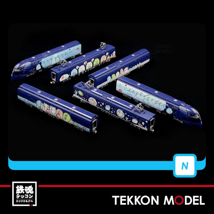 MICRO ACE Nゲージトレインケース A-0755 MICRO ACE Nゲージトレイン