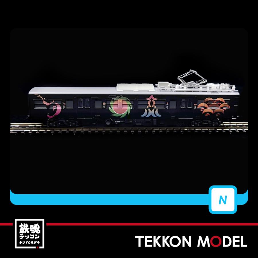 マイクロエース Nゲージ MICROACE A6621 あいの風とやま鉄道 413系