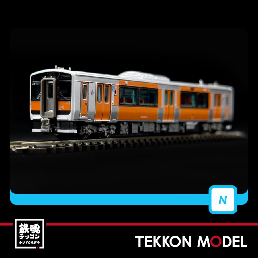 マイクロエース Nゲージ A6775 キハE130 水郡線 「オレンジ パーシモン
