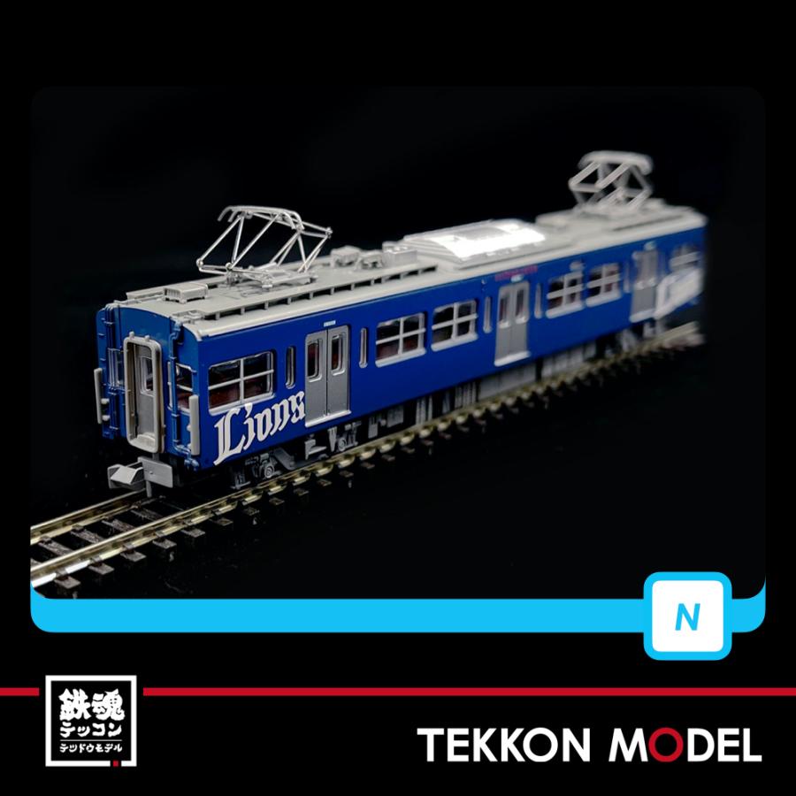 マイクロエース a7696 西武鉄道 3000系 L-train 8両セット Microace