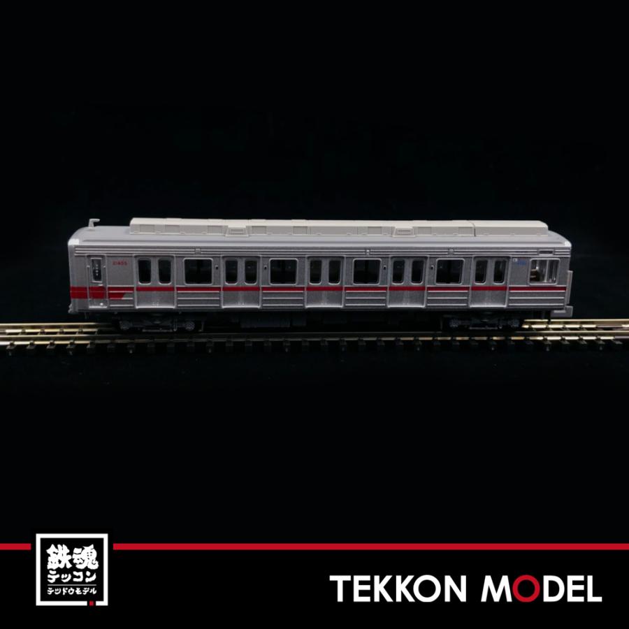 マイクロエース A-7971 東武20050型 8両セット Yahoo!オークション