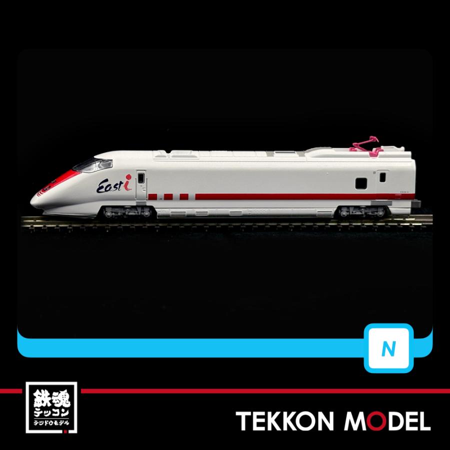 マイクロエース Nゲージ A8470 E926系 新幹線電気軌道試験車・East-i 6