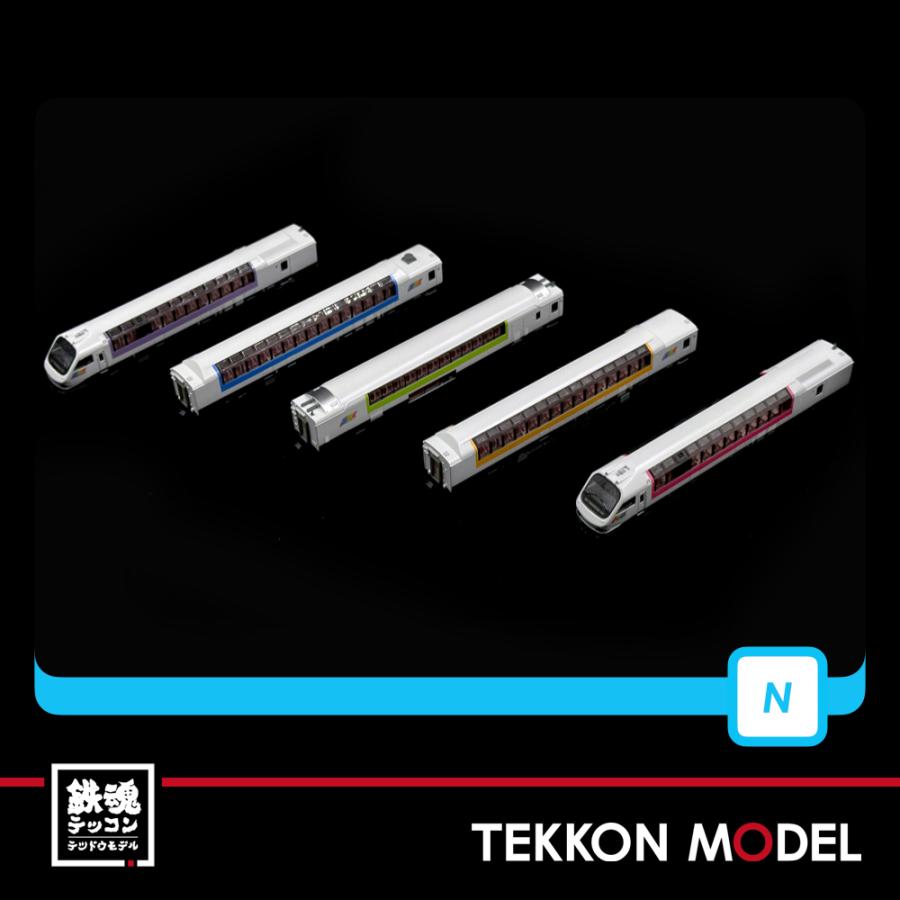 マイクロエース Nゲージ A8252 キハ183系5200番代 ノースレインボー