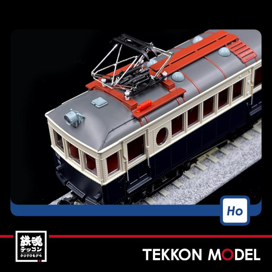 鉄道模型 HOゲージ 上田交通 違うかもしれません 鉄道模型 HOゲージ