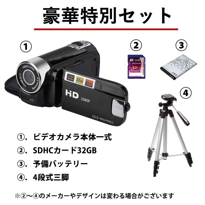 ビデオカメラ ポータブルビデオカメラ ブラック コダック、耐衝撃