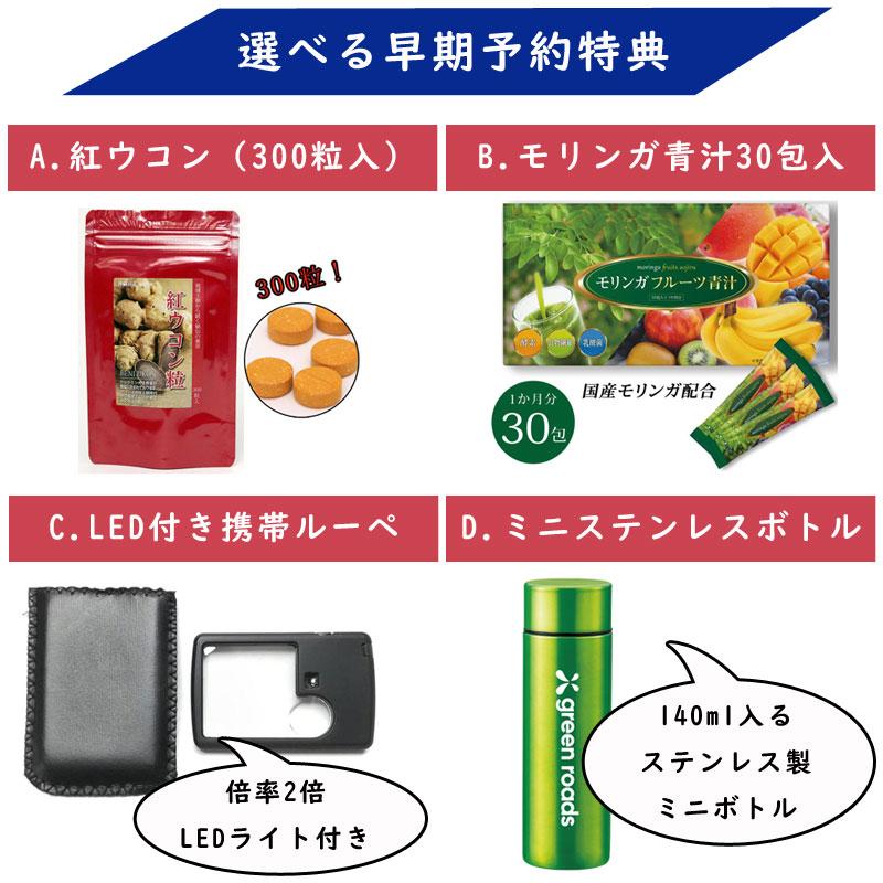 siroca（シロカ） パネルヒーター SN-M451(W) ホワイト 10畳 軽量