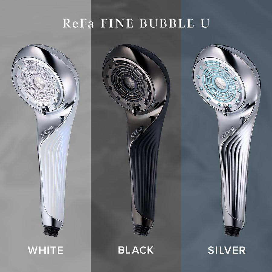 ReFa FINE BUBBLE U【シルバー】シャワーヘッド