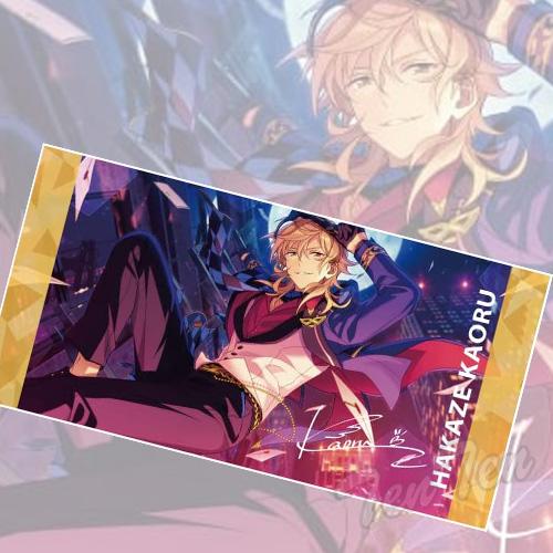 あんさんぶるスターズ ！！ ビジュアル バスタオル Vol.4 41. 羽風 薫