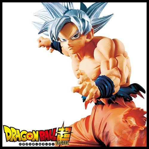 BANPRESTO（バンプレスト） ドラゴンボール超 MAXIMATIC THE SON GOKOU