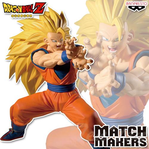 BANPRESTO（バンプレスト） ドラゴンボールZ MATCH MAKERS 超サイヤ人3