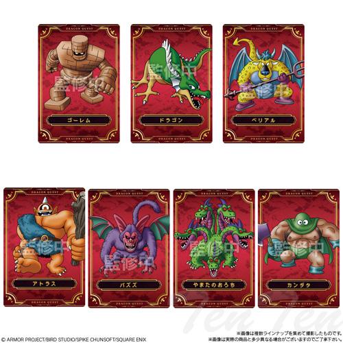 BANDAI（バンダイ） ドラゴンクエスト ウエハース 〜ロト三部作〜 20個