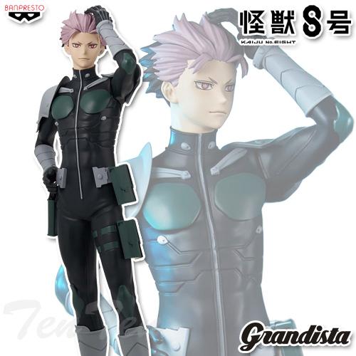 BANPRESTO（バンプレスト） 怪獣8号 Grandista 鳴海弦 【新品・未開封