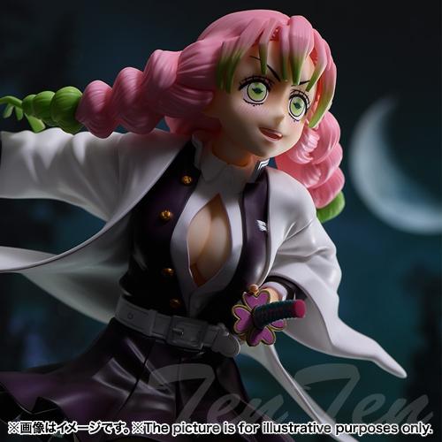 セガ（SEGA） 鬼滅の刃 FIGURIZMα 甘露寺蜜璃 フィギュア 【新品・未