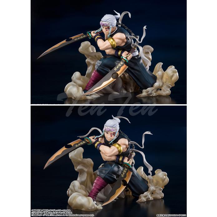 フィギュアーツZERO 鬼滅の刃 フィギュアーツ ZERO 宇髄 天元 ( うずい